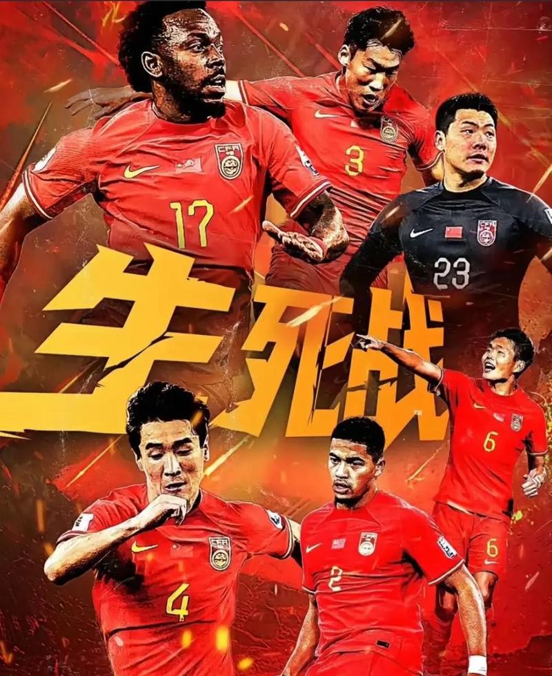 羅傑斯的離