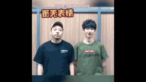 期望与现实