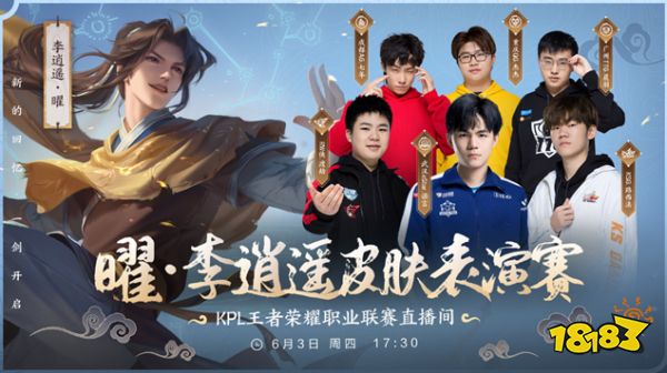 每一步