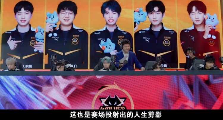 上的动作过