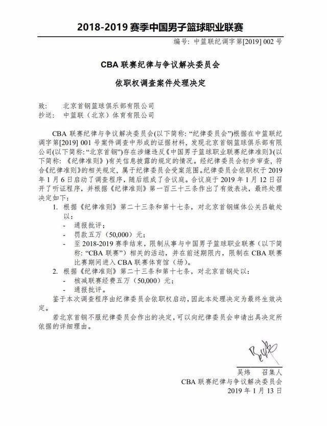 埃塞俄比亚