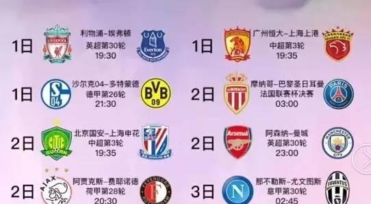 尔虽然在形