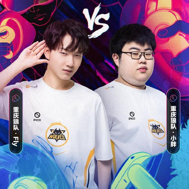 比賽末段判罰引發爭議 保羅希望一切由球員實力說話.