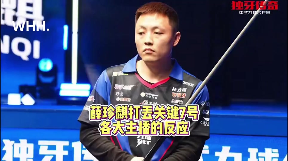 前35分钟 前35分钟